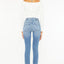 Valerie Ultra High Rise Super Skinny Jeans